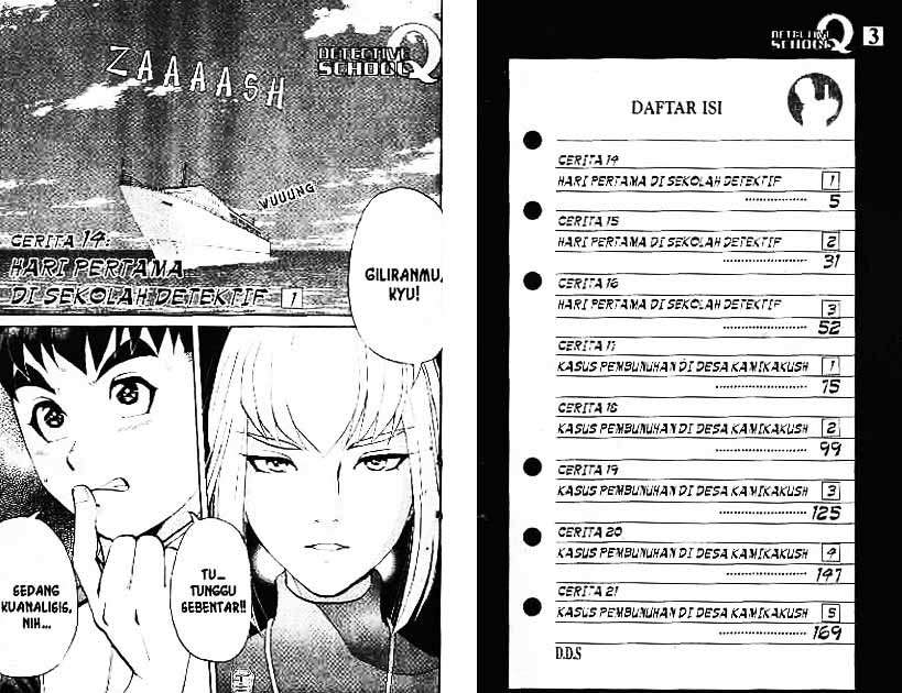 Detective School Q Chapter 3 Gambar 3