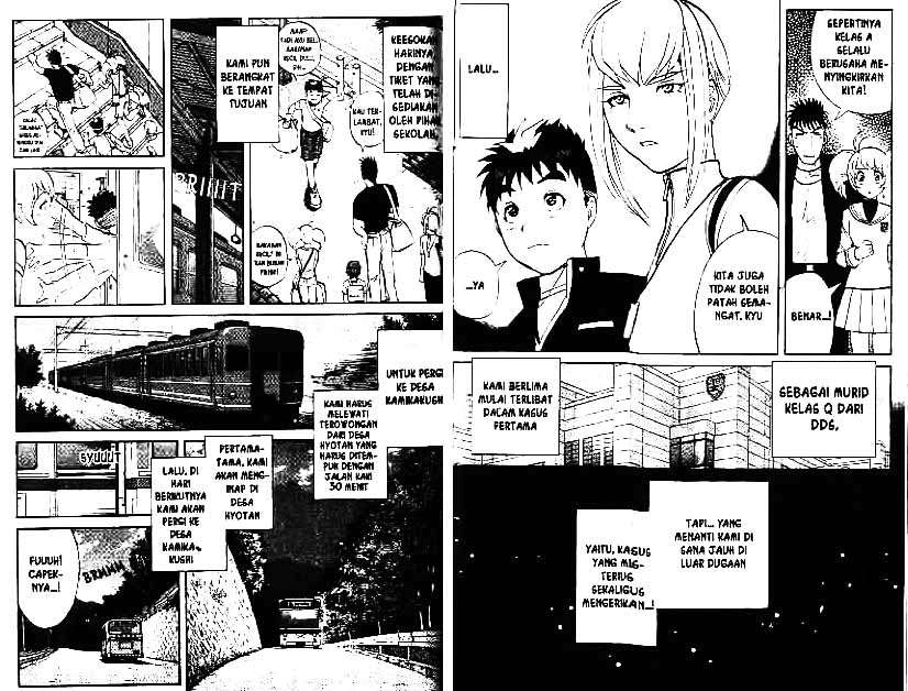 Detective School Q Chapter 3 Gambar 32