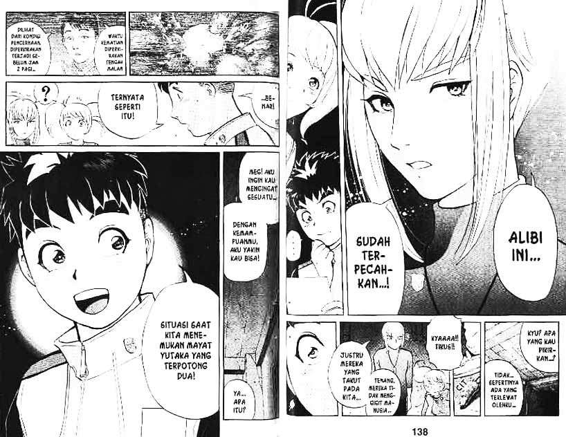 Detective School Q Chapter 2 Gambar 40