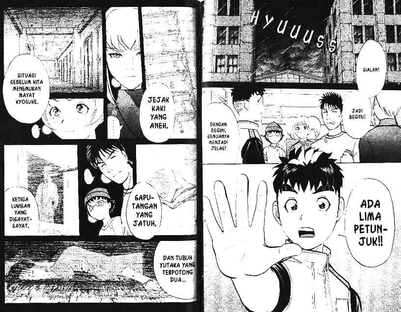 Detective School Q Chapter 2 Gambar 41