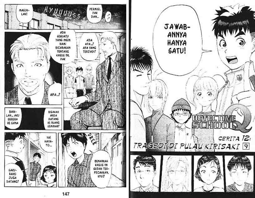 Detective School Q Chapter 2 Gambar 43