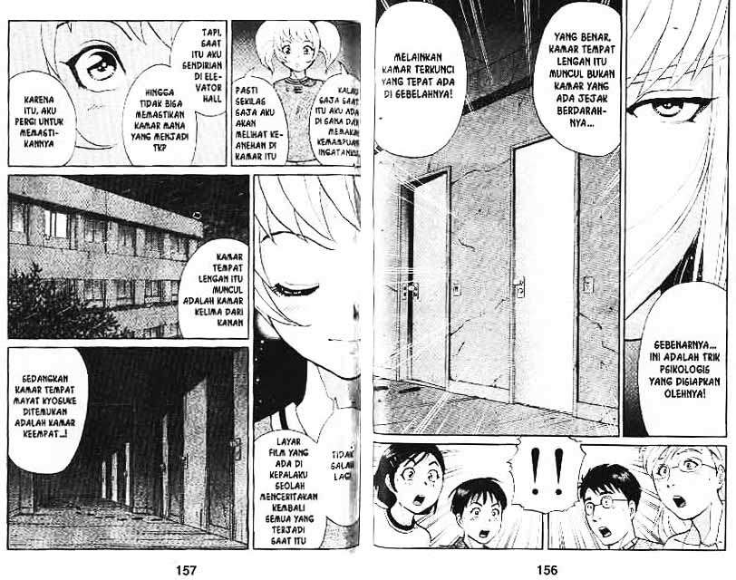 Detective School Q Chapter 2 Gambar 48