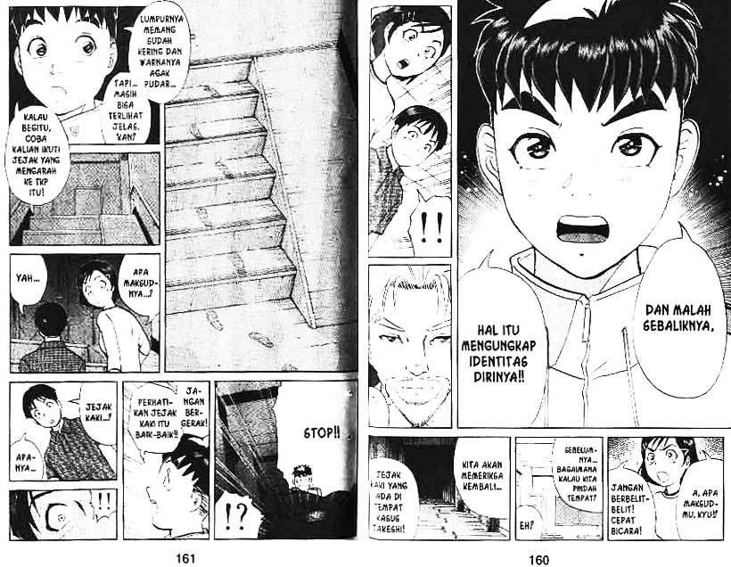 Detective School Q Chapter 2 Gambar 50