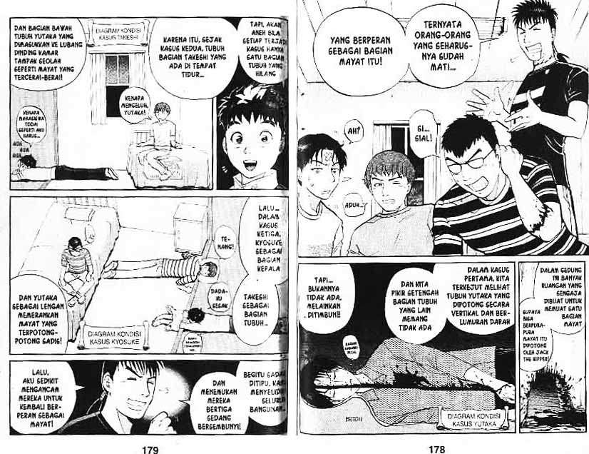 Detective School Q Chapter 2 Gambar 59