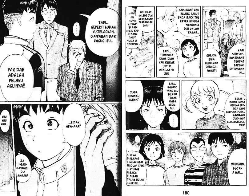 Detective School Q Chapter 2 Gambar 60