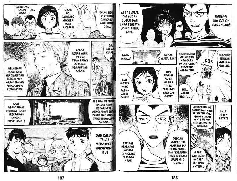 Detective School Q Chapter 2 Gambar 63