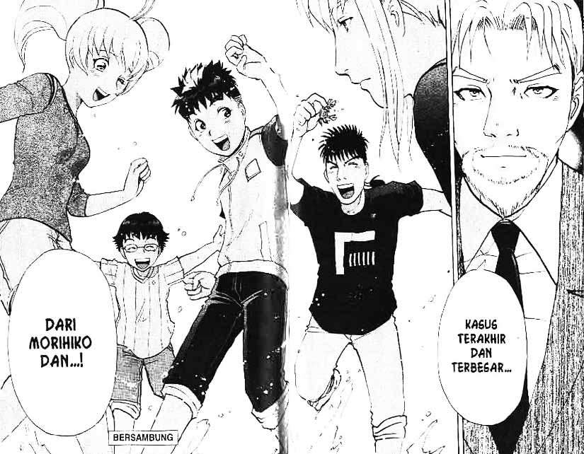 Detective School Q Chapter 2 Gambar 67