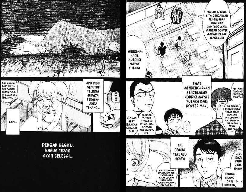 Detective School Q Chapter 2 Gambar 77