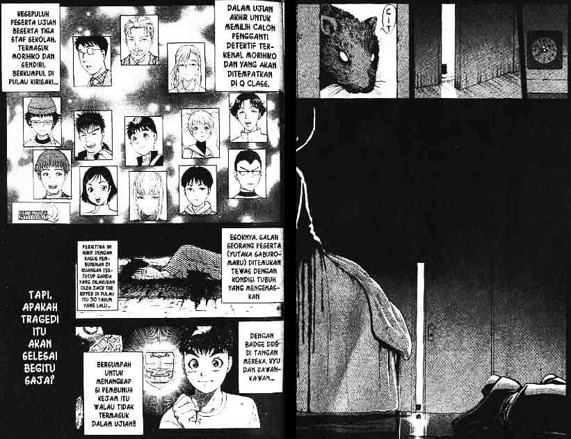 Detective School Q Chapter 2 Gambar 78
