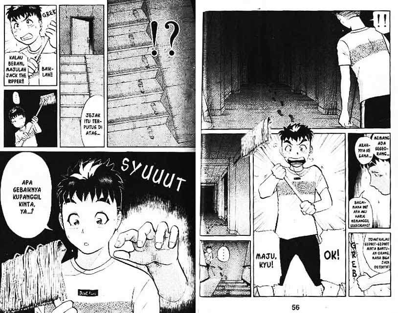 Detective School Q Chapter 2 Gambar 81