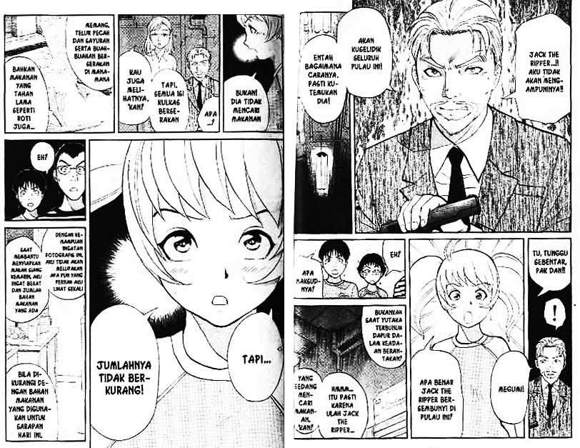 Detective School Q Chapter 2 Gambar 85