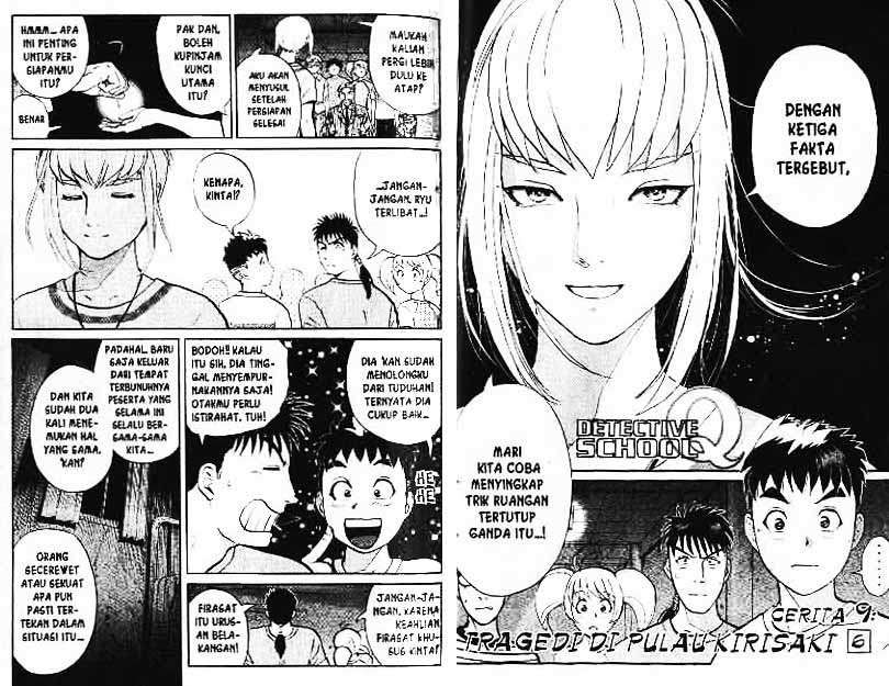 Detective School Q Chapter 2 Gambar 90