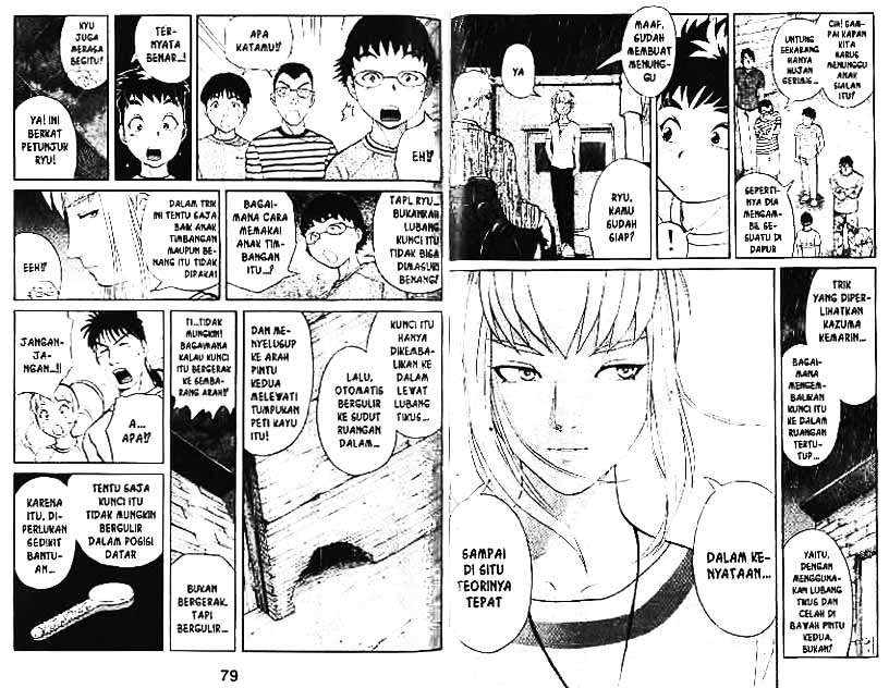 Detective School Q Chapter 2 Gambar 92