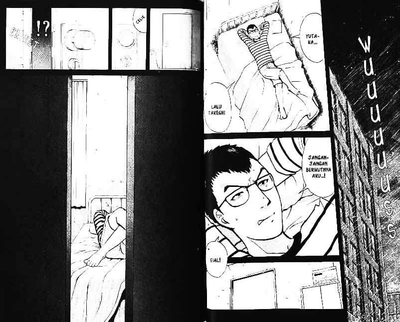 Detective School Q Chapter 2 Gambar 99