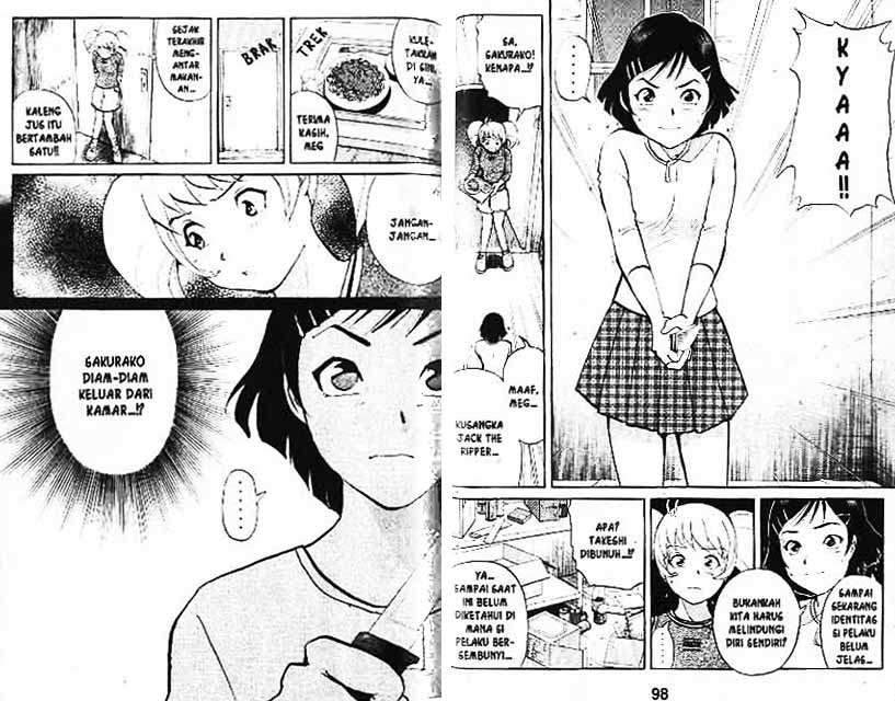 Detective School Q Chapter 2 Gambar 101