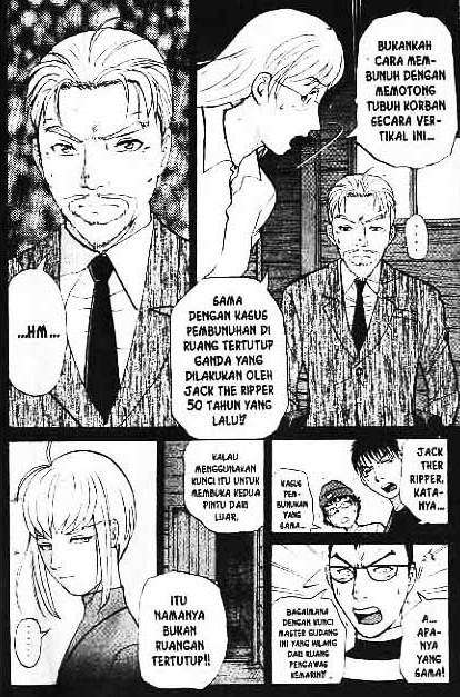 Detective School Q Chapter 2 Gambar 108