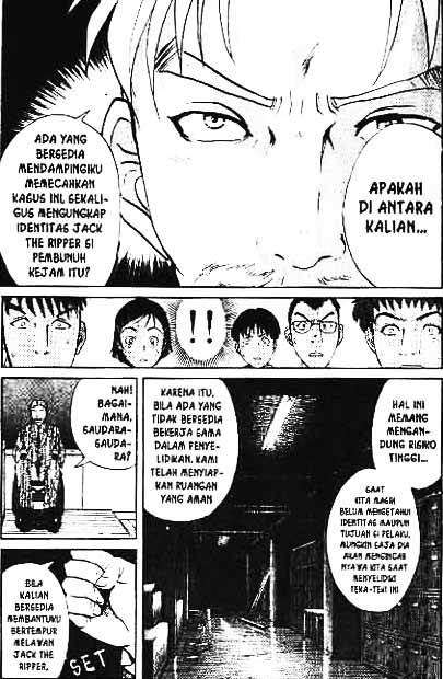 Detective School Q Chapter 2 Gambar 119