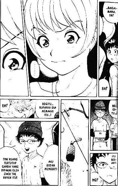 Detective School Q Chapter 2 Gambar 127