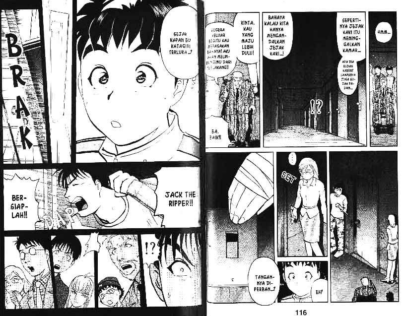 Detective School Q Chapter 2 Gambar 29