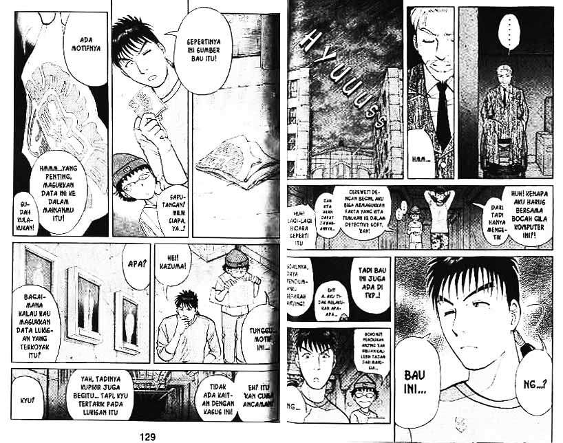 Detective School Q Chapter 2 Gambar 35