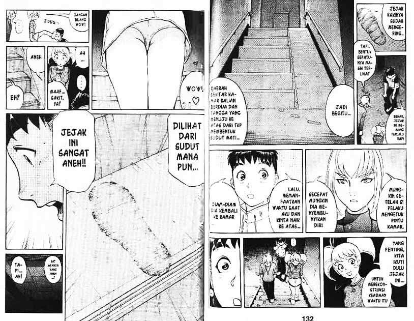 Detective School Q Chapter 2 Gambar 37