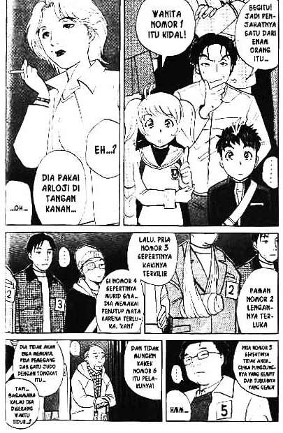 Detective School Q Chapter 1 Gambar 44