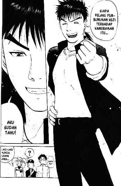 Detective School Q Chapter 1 Gambar 46