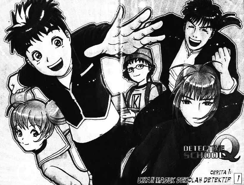 Detective School Q Chapter 1 Gambar 5