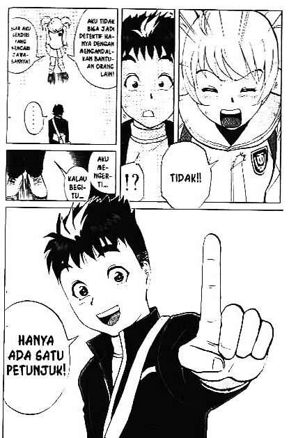 Detective School Q Chapter 1 Gambar 50