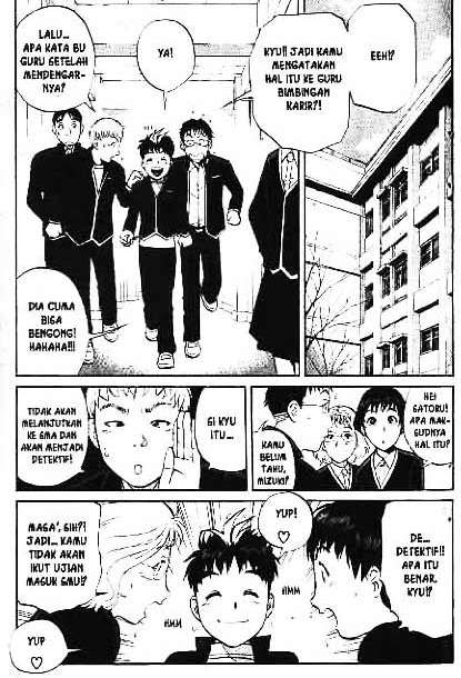 Detective School Q Chapter 1 Gambar 6