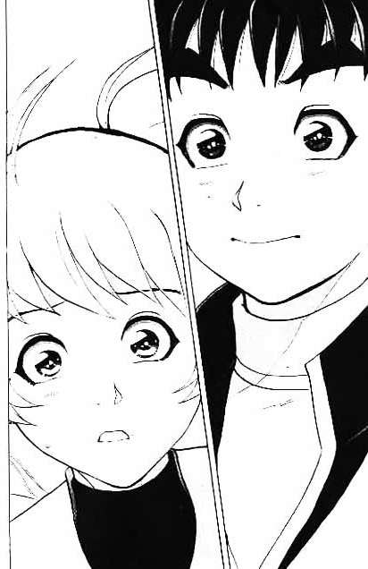 Detective School Q Chapter 1 Gambar 64