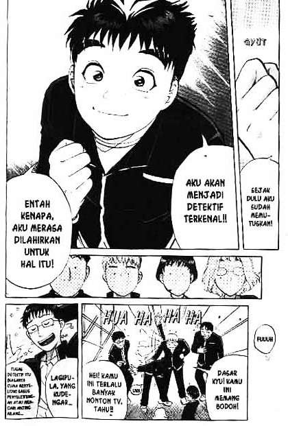 Detective School Q Chapter 1 Gambar 7
