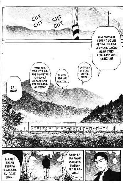 Detective School Q Chapter 1 Gambar 76