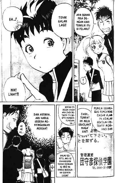 Detective School Q Chapter 1 Gambar 77