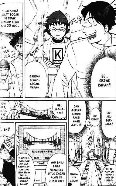 Detective School Q Chapter 1 Gambar 82