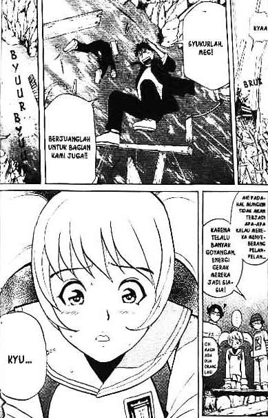 Detective School Q Chapter 1 Gambar 86