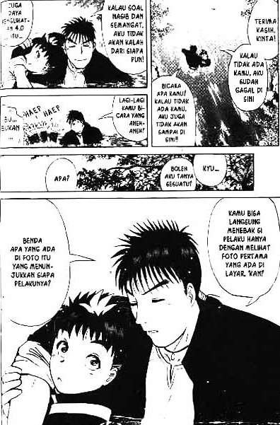 Detective School Q Chapter 1 Gambar 90