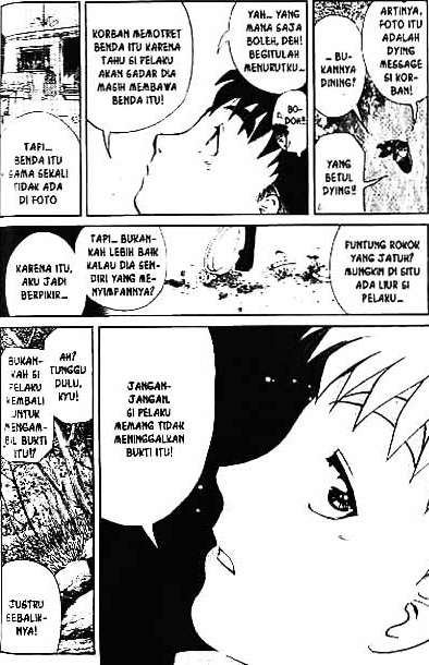 Detective School Q Chapter 1 Gambar 92