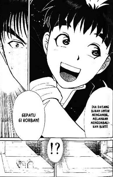 Detective School Q Chapter 1 Gambar 93