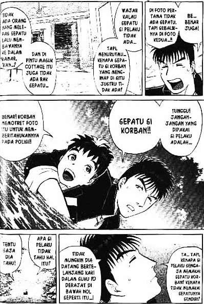 Detective School Q Chapter 1 Gambar 94