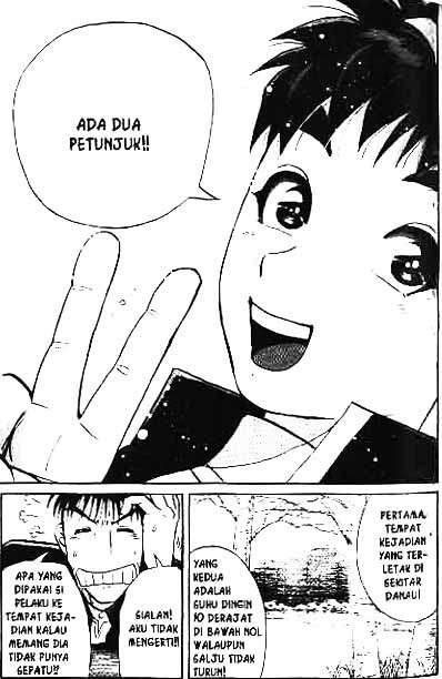 Detective School Q Chapter 1 Gambar 95