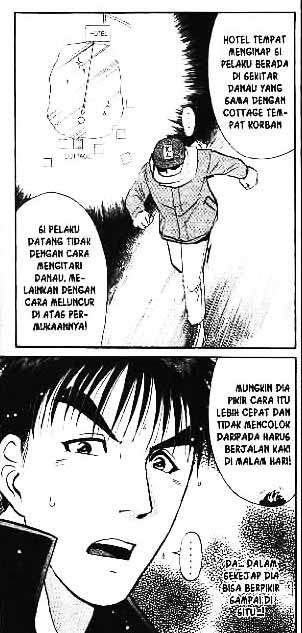 Detective School Q Chapter 1 Gambar 97