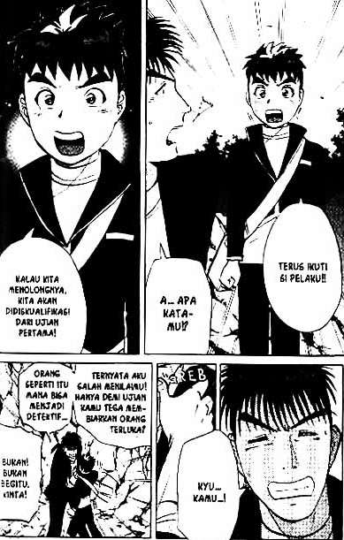 Detective School Q Chapter 1 Gambar 104