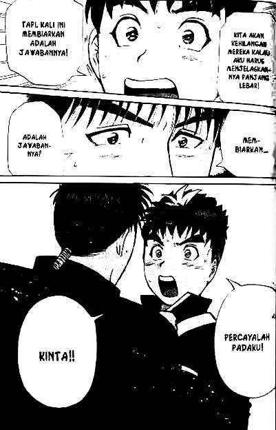 Detective School Q Chapter 1 Gambar 105