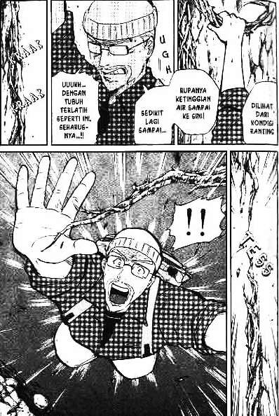 Detective School Q Chapter 1 Gambar 111