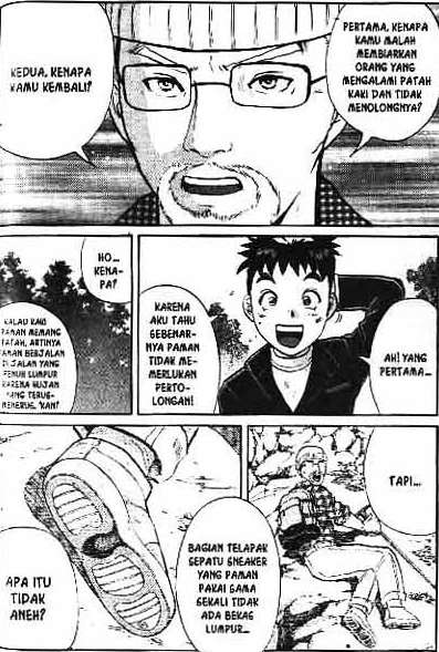 Detective School Q Chapter 1 Gambar 116