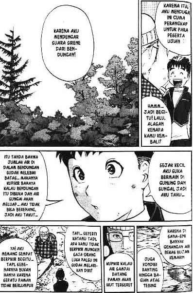 Detective School Q Chapter 1 Gambar 117