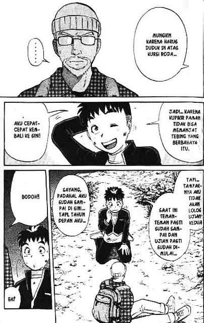 Detective School Q Chapter 1 Gambar 119