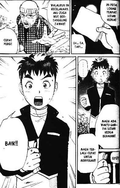 Detective School Q Chapter 1 Gambar 121