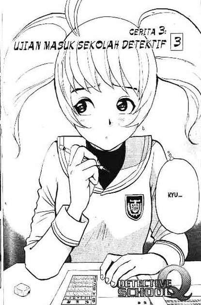 Detective School Q Chapter 1 Gambar 124